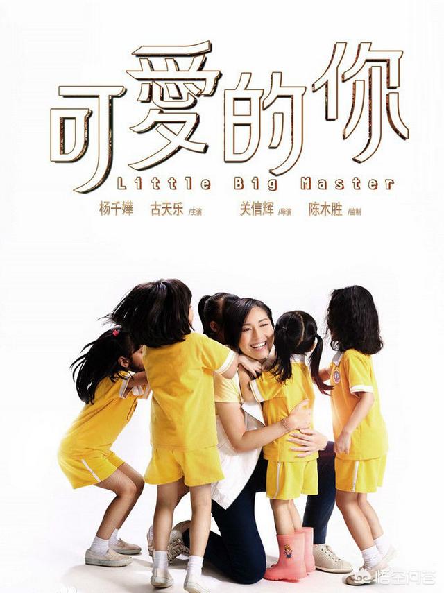 兴安岭灵异事件改编:有什么根据真事改编的电影推荐吗？