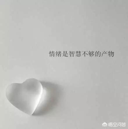 教你发高逼格朋友圈:在一起后如何发朋友圈显得逼格？