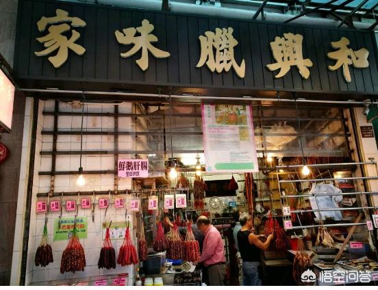 风味人间收官:《舌尖上的中国》为什么能够取得成功？