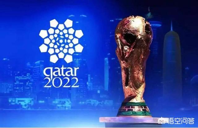 「2022卡塔尔世界杯时间对我们友好吗」卡塔尔的2022年世界杯
