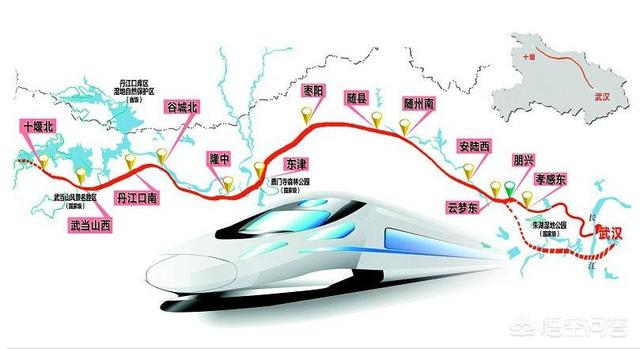 沪汉蓉高铁竣工了吗，汉十高铁完成铺轨全线贯通, 你怎么看