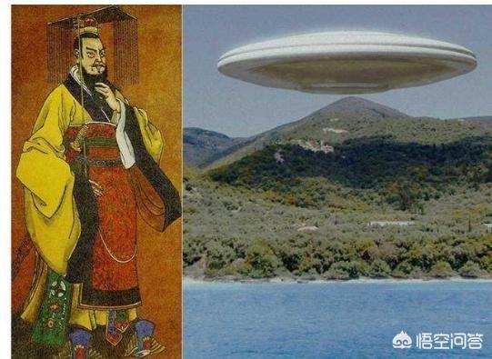 世界未解之谜有声，中国历史上有哪些奇异事件的记载