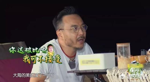 汪涵老婆乐乐:为什么汪涵的人脉那么广？