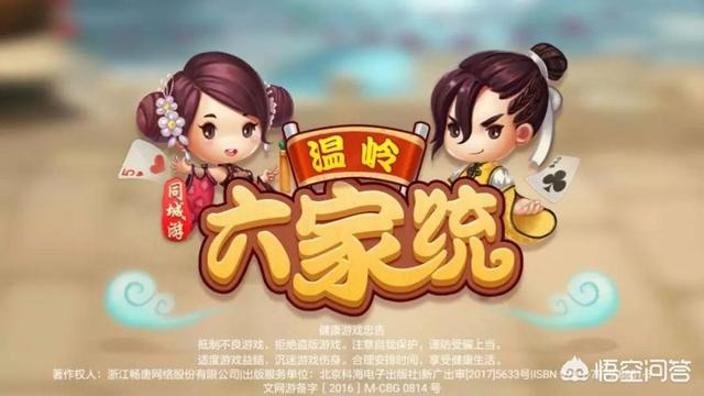 踢狗游戏中心:哪里可以玩“逮狗腿”？有什么相关的游戏推荐吗？