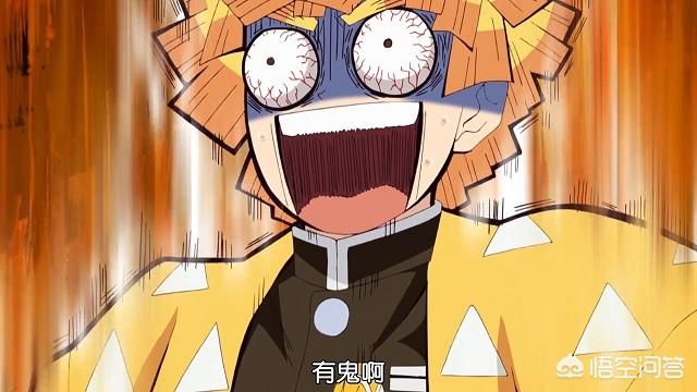 头条问答 在 鬼灭之刃 中 善逸给人感觉很弱 为何陷入沉睡后一刀秒杀敌人 他的实力如何 肥宅动漫集中营的回答 0赞