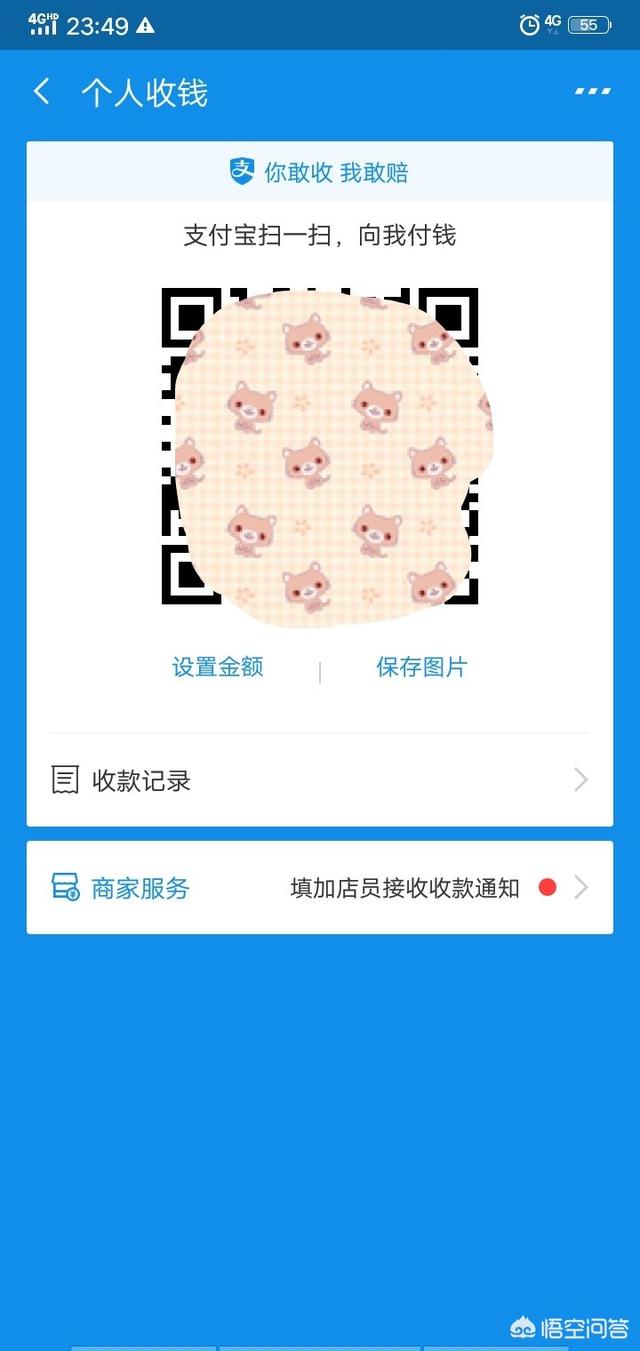 EXCEL中VLOOKUP函数怎么用(excel中sumifs函数怎么用)