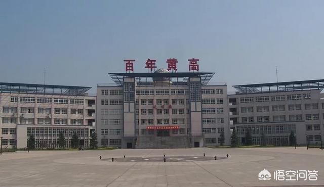 百年黄冈中学，为什么沦落了？