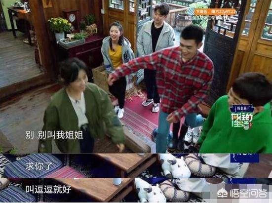 陈飞宇口误:历经此次lof与ao3事件，肖战会受何影响？