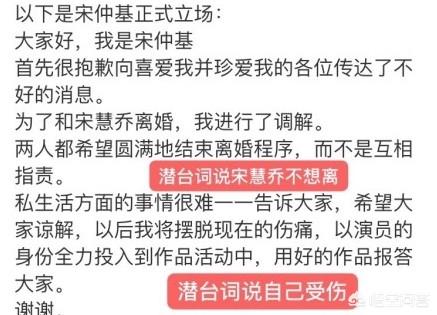 瑛太方回应出轨传闻:孟美岐为啥要出轨一个丑男看上他什么了