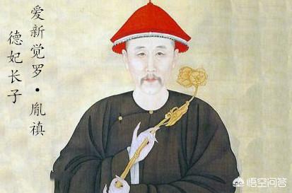 德妃为什么不喜欢四阿哥:德妃为什么不喜欢四阿哥胤禛？