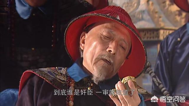 爱新觉罗玄烨:李元霸原名李玄霸因爱新觉罗·玄烨而改名，刘备玄德为什么不改？