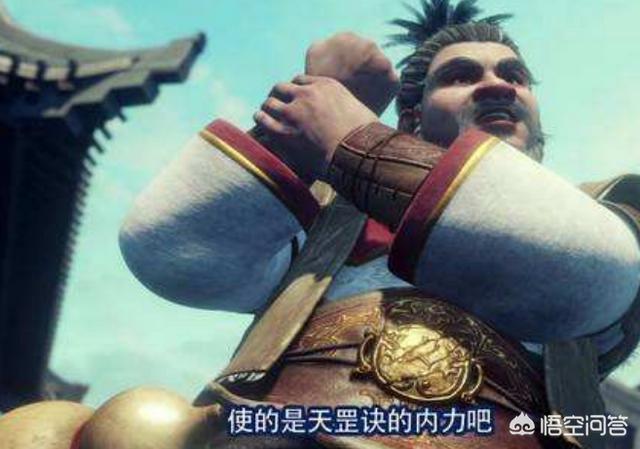 头条问答 - 《画江湖之不良人》你们觉得李存义这个人单纯吗,他待在李