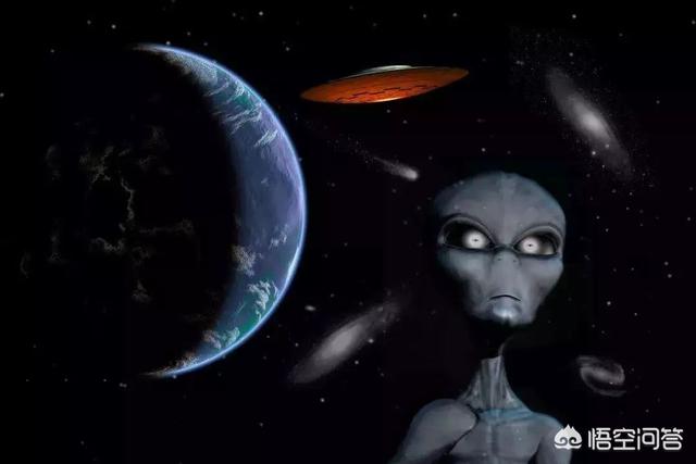 为什么说有外星人？为什么有人能说外星躲着人类？
