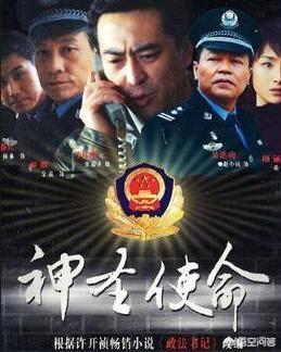 张嘉译演过的电视剧:我很喜欢看张嘉译演的电视剧，你们觉得他演得怎么样？