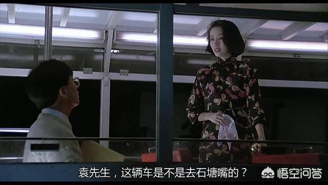 《胭脂扣》里的十二少为什么没有死？