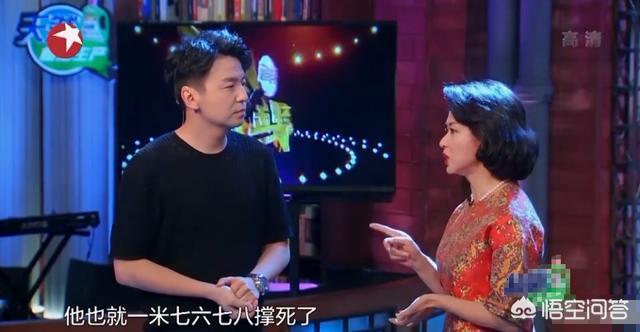 汪涵身高:有哪些明星的身高是猜不透的？