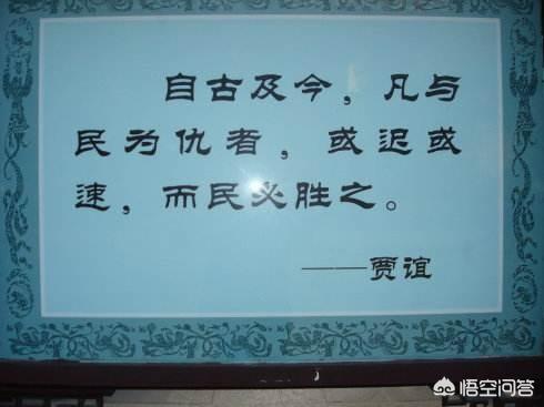 贾谊简介:汉文帝为什么十分欣赏贾谊？