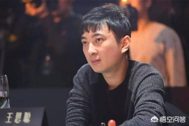黄晓明伴郎:作为国民老公的王思聪，大家猜猜会在多少岁结束单身官宣呢