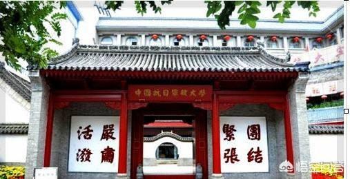 谢晋元简介:黄埔军校明明在珠江附近，为什么叫黄埔军校？