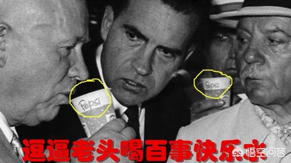 有哪些<a><a>历史</a></a>知识说出来你自己都不相信(八下<a><a>历史</a></a>知识结构图)