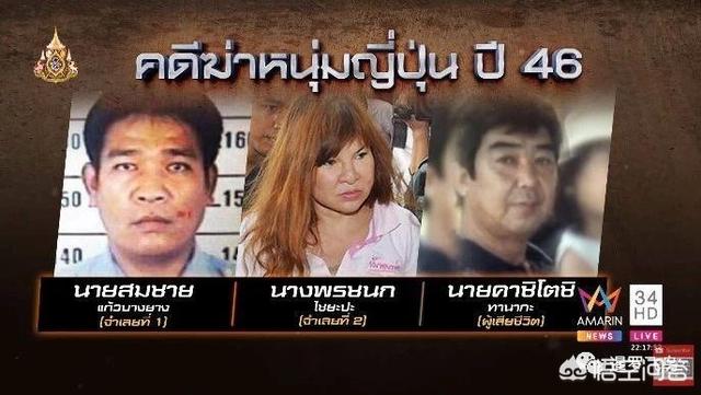 泰国细伟干尸:农村老人去世，都会在棺材底下铺上一层石灰，这是为什么？