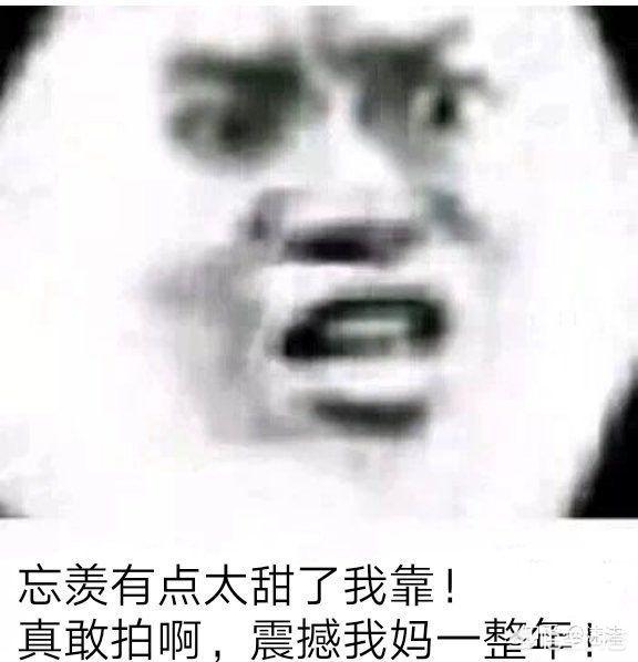 盲点美剧:如何评价影视剧《陈情令》