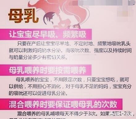 产妇护理:产后护理有什么技巧吗？怎么样才能促进产后身体恢复？