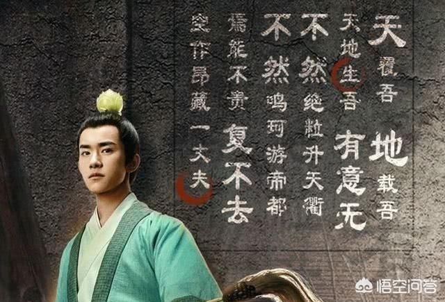 李沁的现任老公是谁:吴倩、陈钰琪、关晓彤、孙怡、李沁和鞠婧祎，谁更漂亮