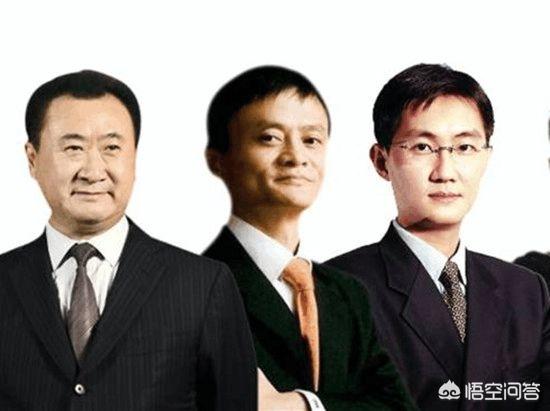 为什么中国首富一直在交替？