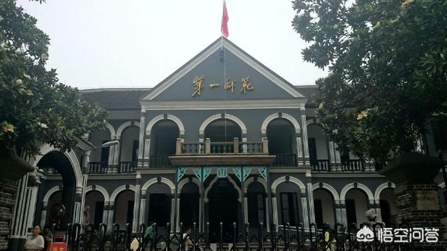 张国基:益阳职业技术学院怎么样？