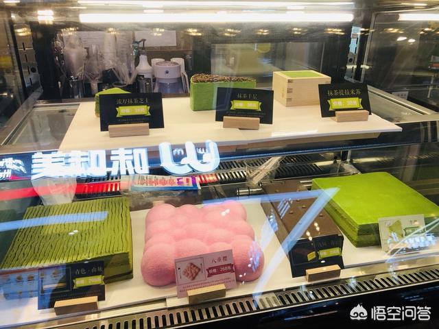 曼哈顿怪兽:不明生物属于感染体吗，为什么