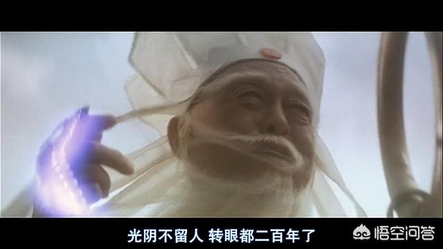 张曼玉与王祖贤出演的电影为什么叫《青蛇》而不是《白蛇》？