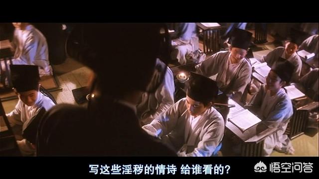 张曼玉与王祖贤出演的电影为什么叫《青蛇》而不是《白蛇》？