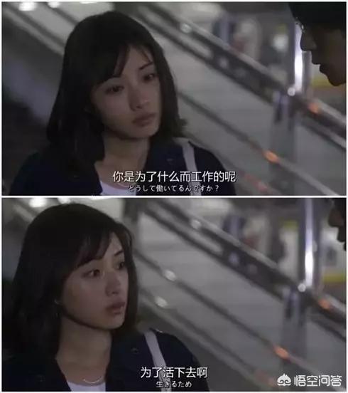 陌生人你好，现在的我很丧，可以送我说一句话吗