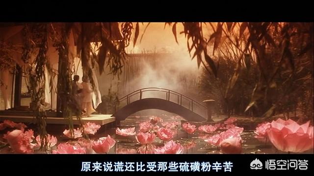 张曼玉与王祖贤出演的电影为什么叫《青蛇》而不是《白蛇》？
