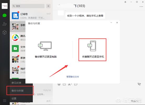 追女生，要怎么和女生聊天(追妹子需要每天和她聊天吗)