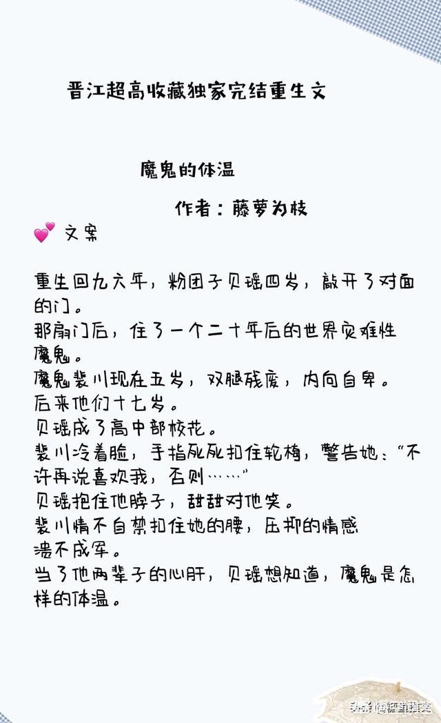有哪些毫不起眼却闷声发大财的行业或生意