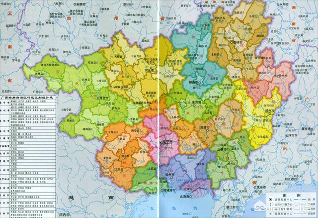国家根本不敢重视广西，有人觉得广西地理好，距离广东近，为什么发展有些跟不上