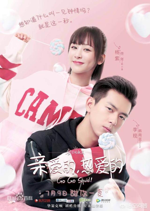 你觉得国内影视剧中哪些演员的演技最好？