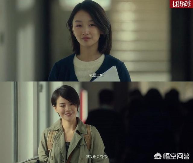 曾国祥:如何看待曾国祥导演的《少年的你》？