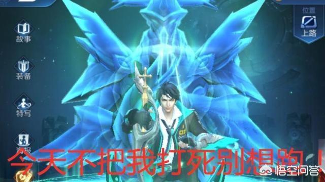 王者荣耀冰心铠已落伍,最新“黄盖流”套路火了,一刀回千血堪比程咬金,应该怎么玩？