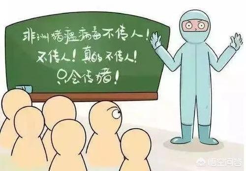 人感染兔热病:被兔子咬伤，需要打狂犬病疫苗吗？