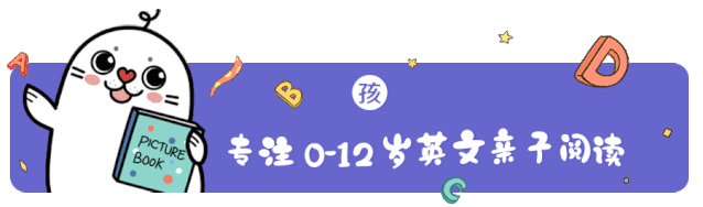 儿童英语启蒙如何磨耳朵？