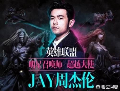 LOL：五大赛区“不败战队”仅剩JT,韩国飞机队0-12全败战绩,如何评价？