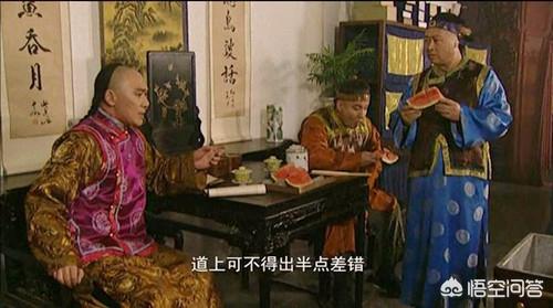 介助犬的遗言 高清:九子夺嫡之后，雍正把“八爷党”都除掉了，为何老十幸免于难？