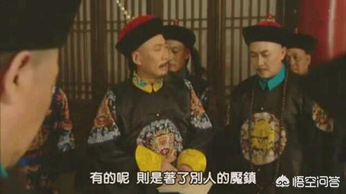 介助犬的遗言 高清:九子夺嫡之后，雍正把“八爷党”都除掉了，为何老十幸免于难？