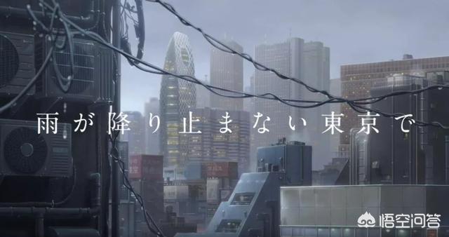 野田洋次郎:如何评价野田洋次郎和他的音乐