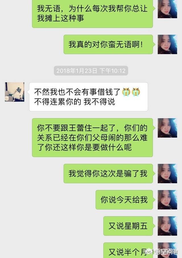 德国护士杀人案:护士谋杀85名病人，你怎么看