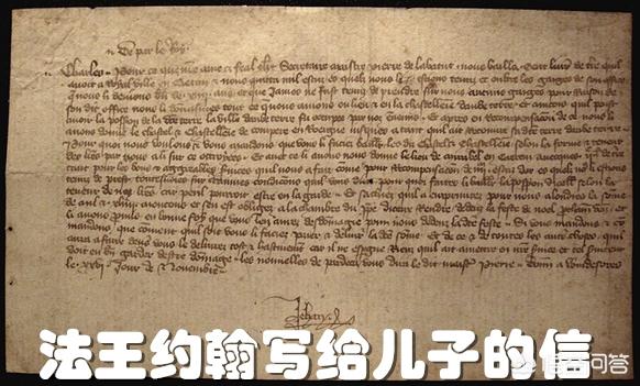 世界古代历史上，有哪些堪称最熊的熊孩子，他们都做过什么？