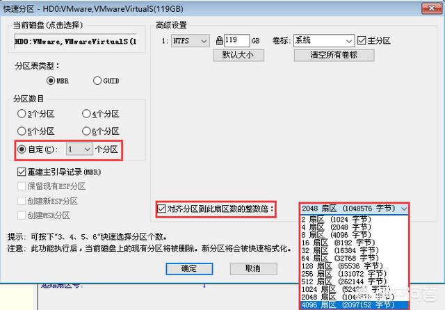 专业训犬教程—硬盘版:金士顿固态硬盘，怎么安装？